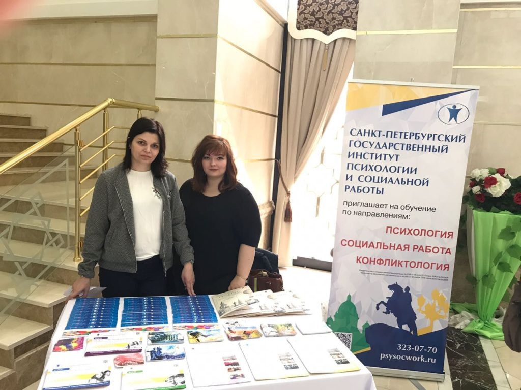 Институт принял участие в Третьей российской образовательной выставке в Ашхабаде
