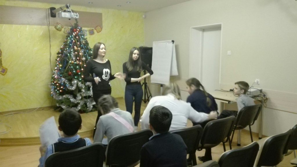 Студенты СПбГИПСР провели Новогодний квест для детей