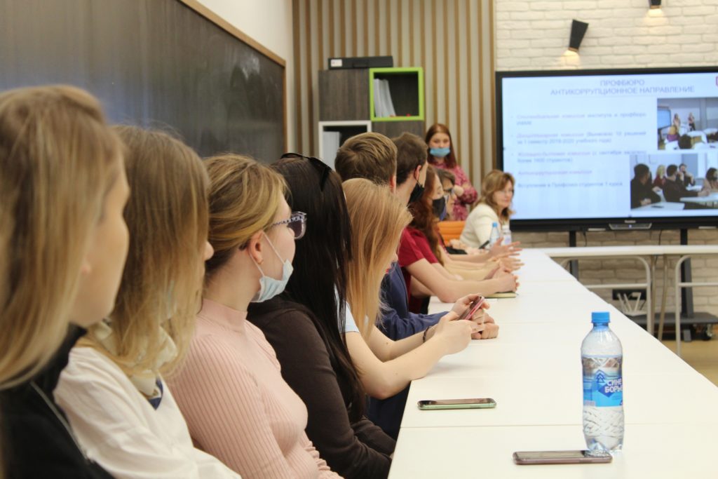 Завершился образовательный семинар в Казани для представителей студенческого актива Института