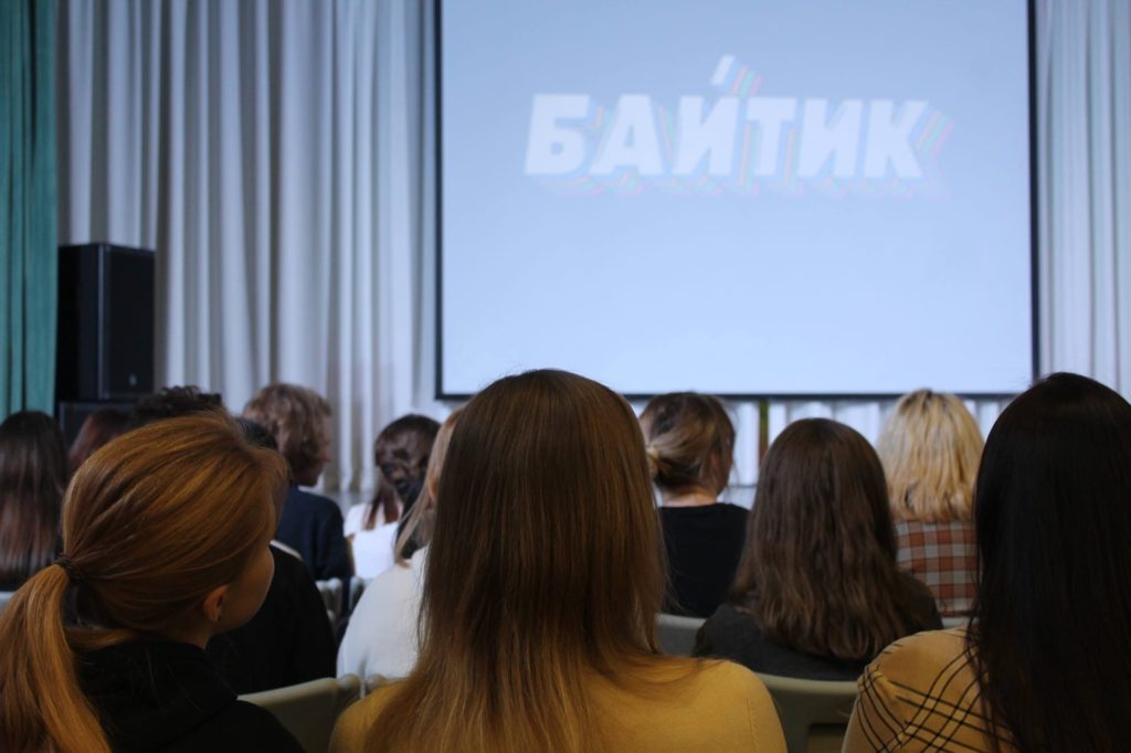Итоги первого дня образовательного семинара в Казани