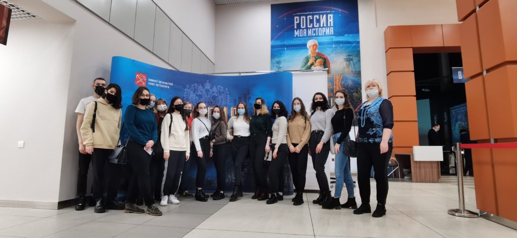 Студенты и преподаватели СПбГИПСР посетили Музей Истории России