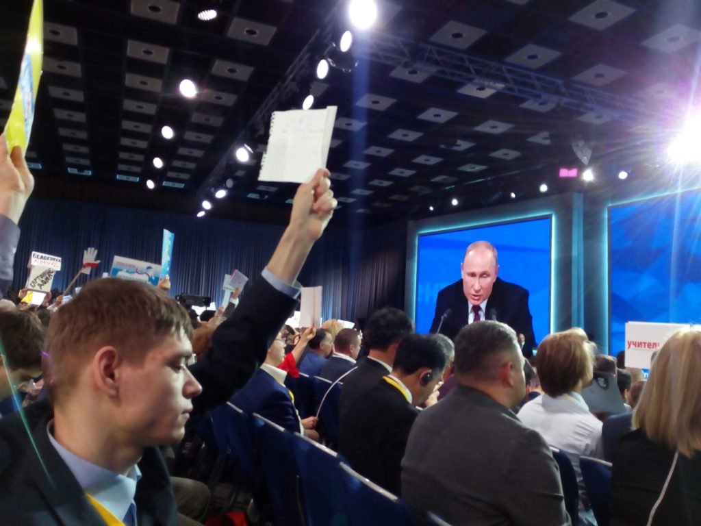 Студент Института стал участником пресс-конференции президента России