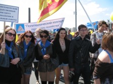 Студенты СПбГИПСР приняли участие в городской антинаркотической акции