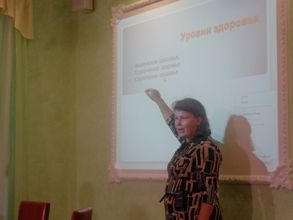 В Институте прошла открытая лекция педагога-психолога Н.В. Верещагиной