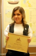 Екатерина Чередник стала победительницей городского конкурса 