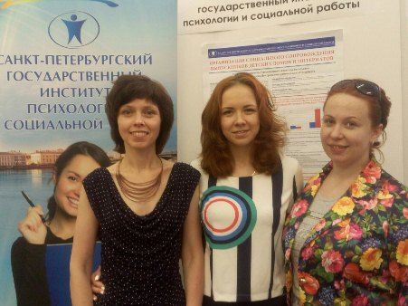 Студентка Института Алевтина Городишенина стала лауреатом конкурса Правительства Санкт-Петербурга