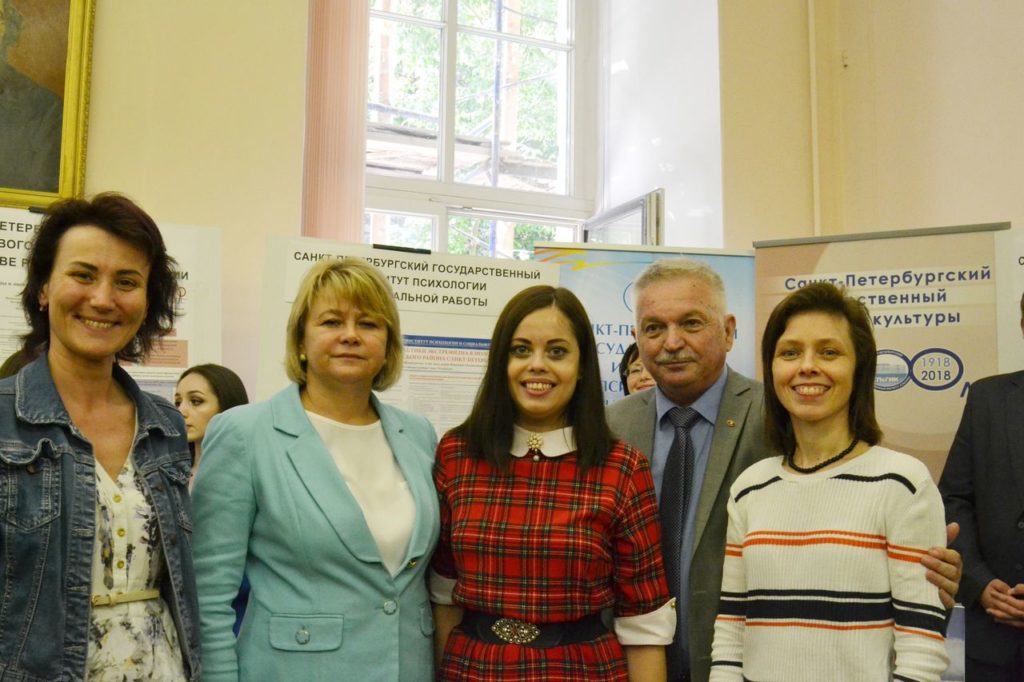 Студентка Института стала лауреатом премии Правительства Санкт-Петербурга