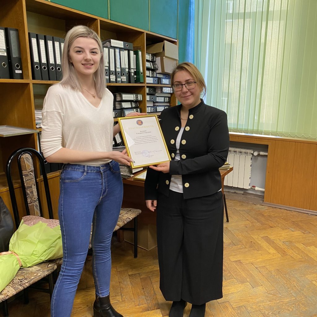 Представители Института получили благодарности от Общественной палаты Санкт-Петербурга