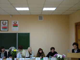 Представители института выступили на витебской конференции о социально-психологических проблемах