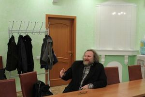 Состоялось заседание философского кружка, посвященное русской философии