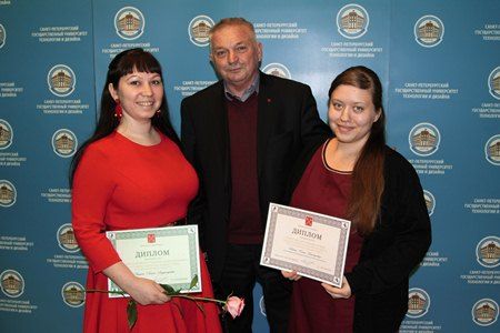 Студенты Института награждены на XIX Санкт-Петербургской Ассамблее молодых ученых