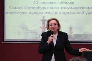 Состоялась торжественная церемония празднования 30-летнего юбилея СПбГИПСР
