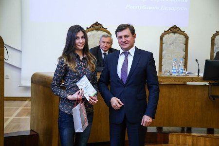 Студентка Института приняла участие в международной студенческой конференции в Белоруссии