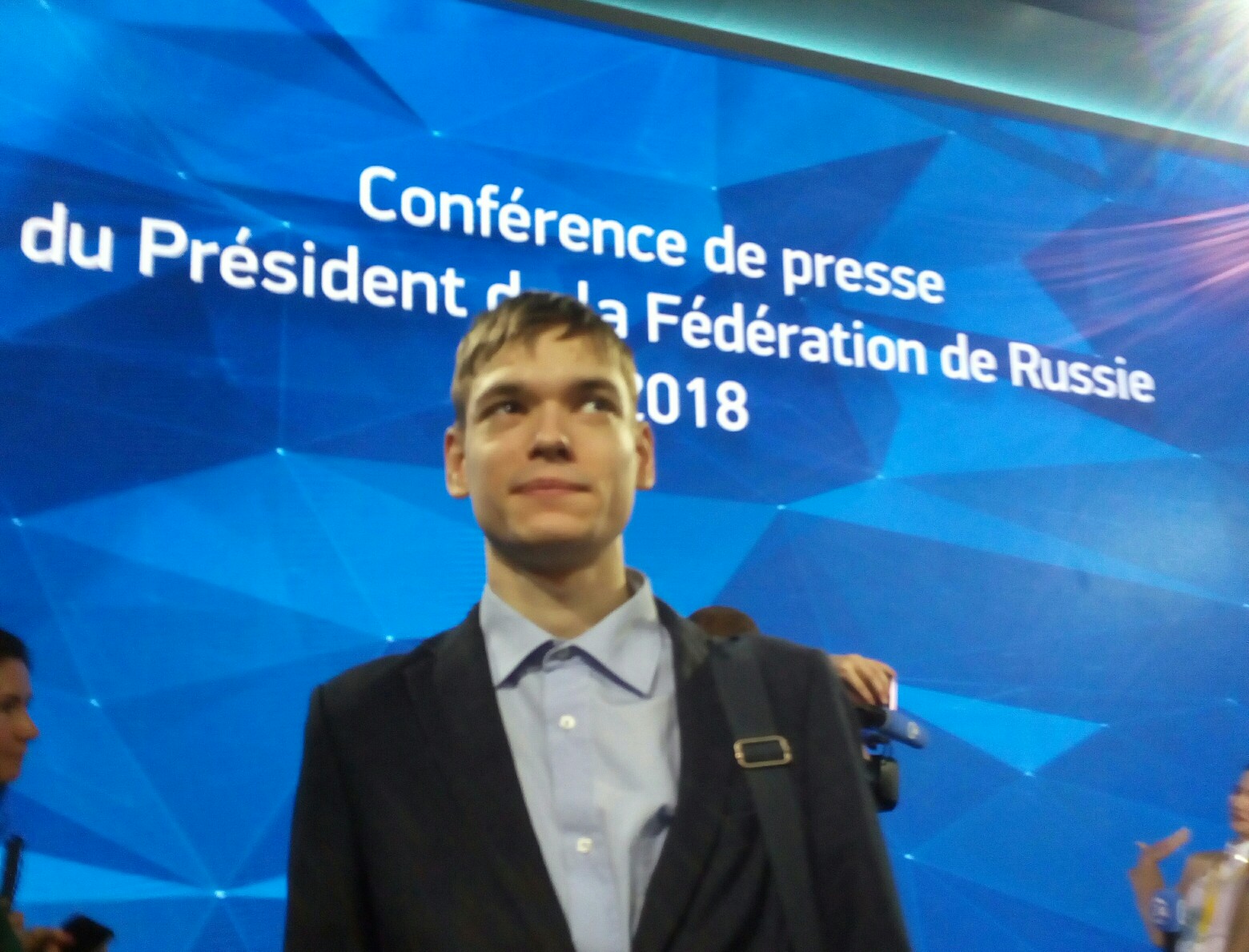 Студент Института стал участником пресс-конференции президента России