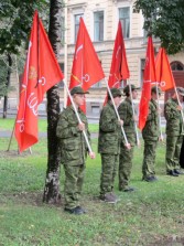 70-летие установления Блокады Ленинграда