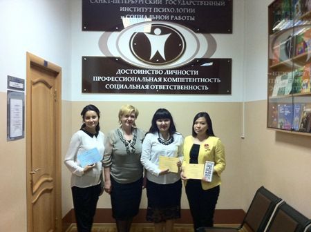 Итоги стажировки студентов Казахского государственного женского педагогического университета