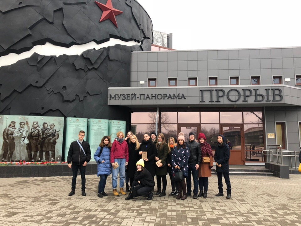 Студенты Института посетили музей-заповедник "Прорыв блокады Ленинграда"
