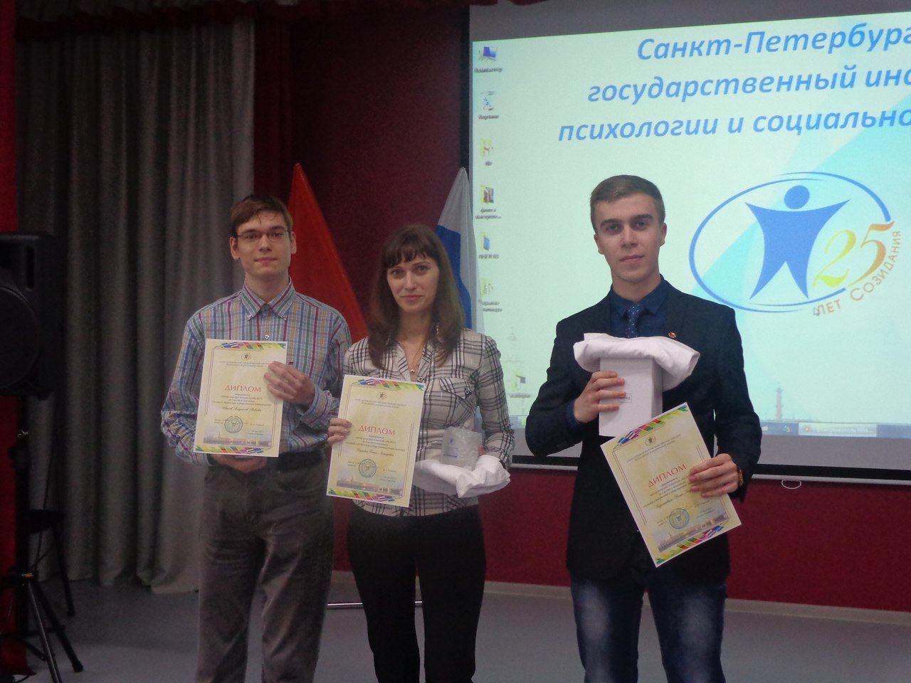 В Институте состоялся Финал конкурса "Студент года" и прошли выборы Студенческого совета