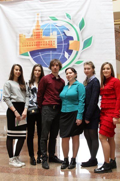 Участие студенческого научного общества в форуме "Ломоносов" в МГУ