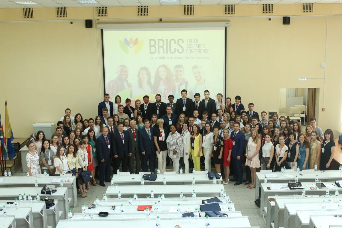 Институт принял участие в Конференции молодежной Ассамблеи БРИКС