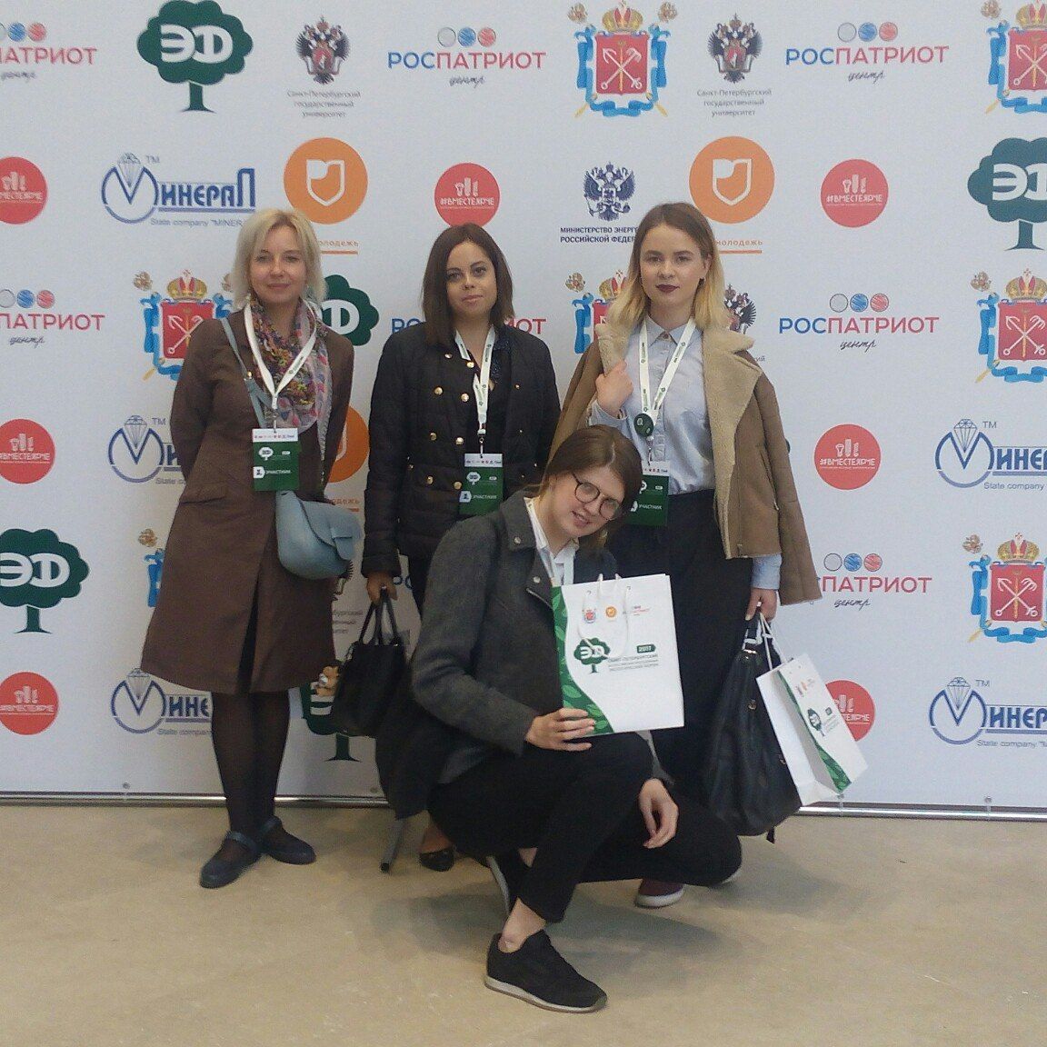 Студенты Института посетили Всероссийский молодежный экологический форум