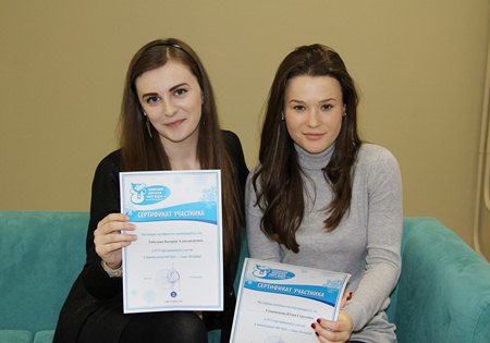 Студенты Института участвовали в "Зимней школе" Санкт-Петербургского филиала Высшей школы экономики
