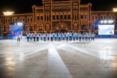 Руководство и сотрудники Минобрнауки России поздравили студентов на главном катке страны