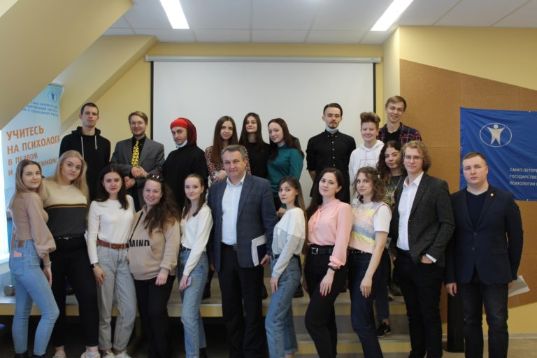 Собрание студенческого актива СПбГИПСР со специалистами отдела по работе со студентами