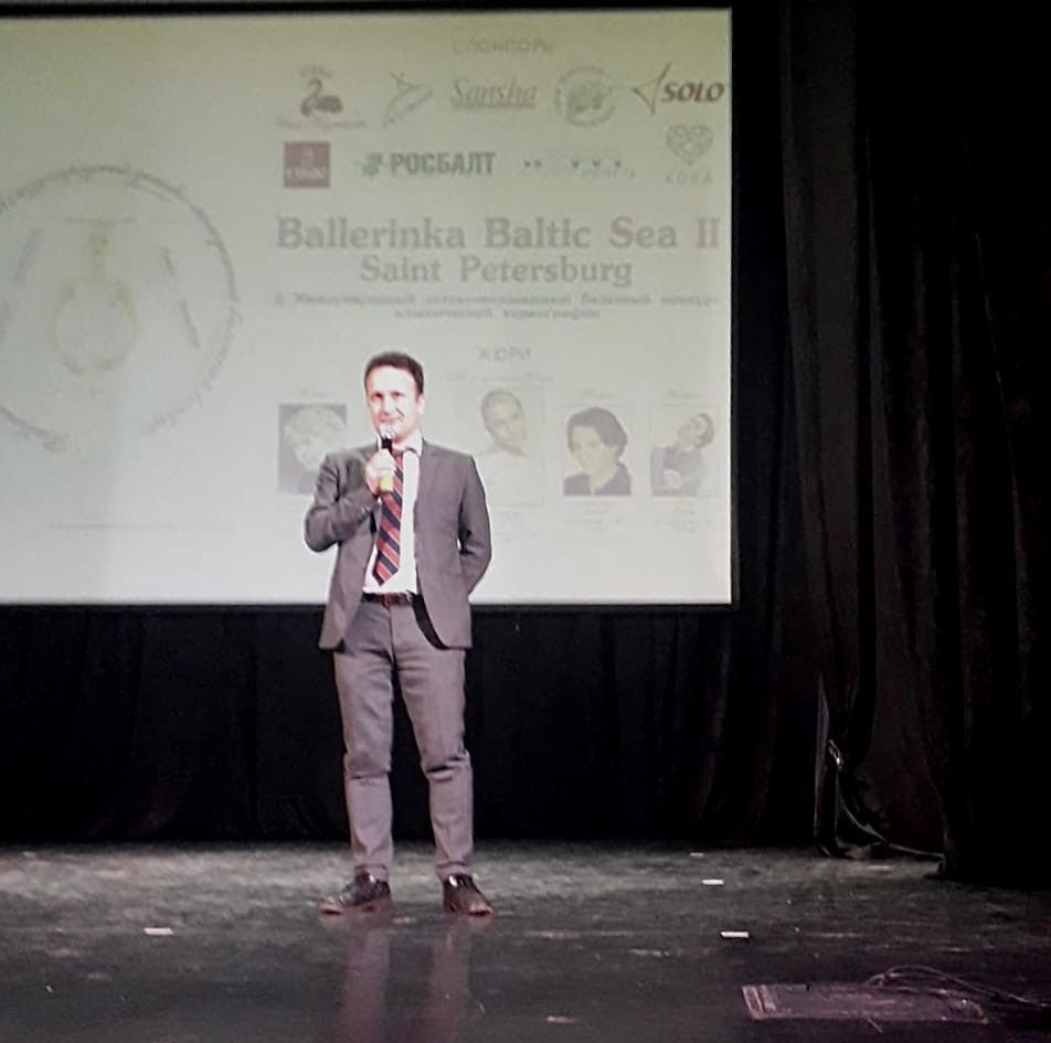Ректор Института А.И. Балашов выступил с речью в финале конкурса благотворительного фонда "Пропаганда и возрождение русского искусства"