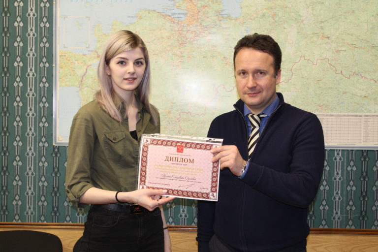 Председатель студенческого совета СПбГИПСР награждена дипломом от Правительства Санкт-Петербурга