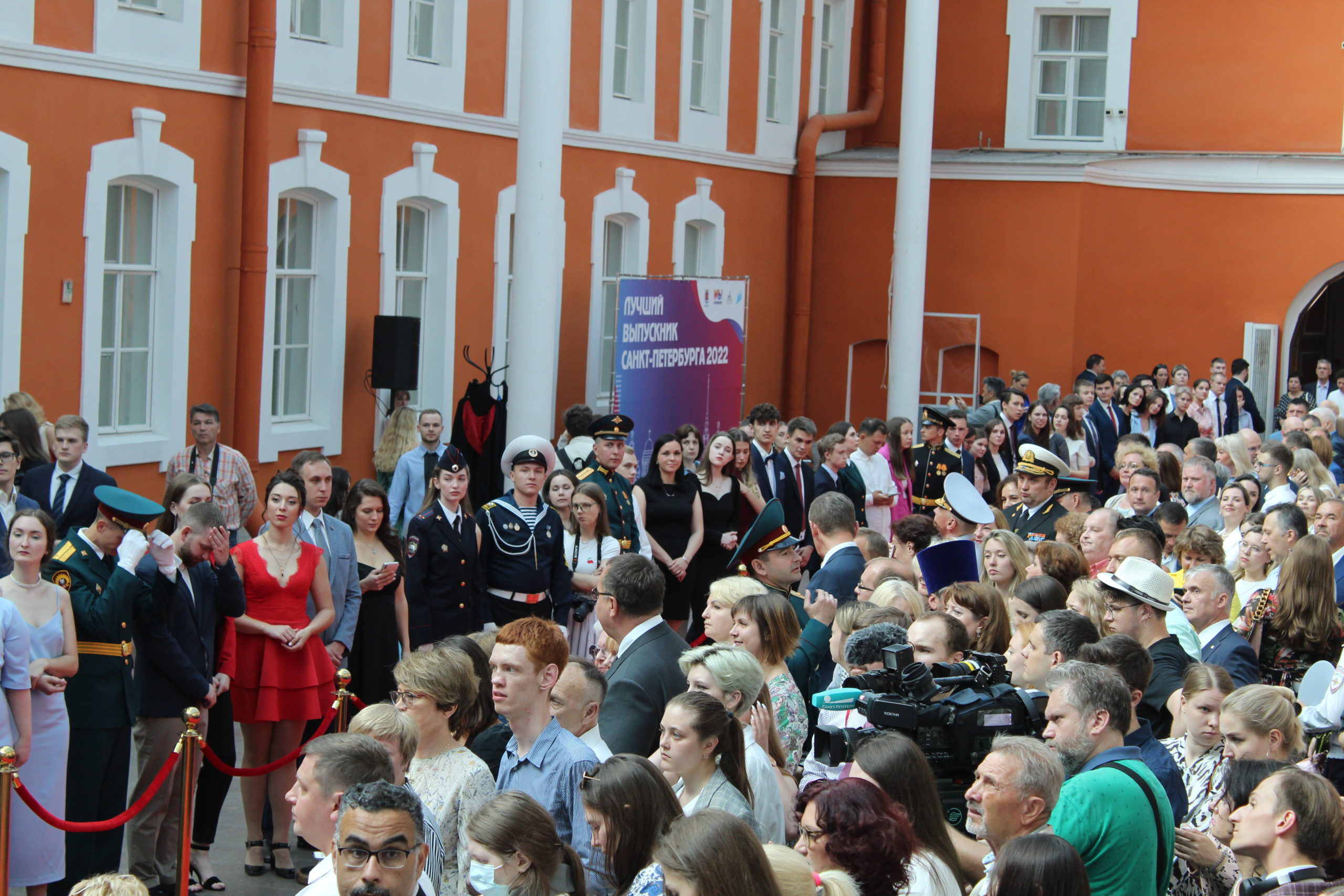 Cостоялась торжественная церемония награждения лучших выпускников вузов Санкт-Петербурга 2022 года