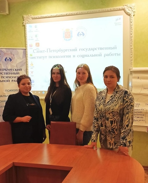 В СПбГИПСР состоялась проектная сессия специалиста Дома молодежи «Царскосельский»