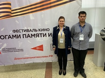 Представители Института посетили Всероссийскую конференцию «Преступления против детства. Без срока давности»