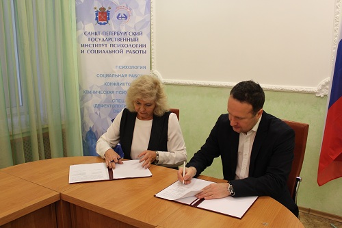 Состоялось подписание соглашения о сотрудничестве между Уполномоченным по правам человека в Санкт-Петербурге и СПбГИПСР