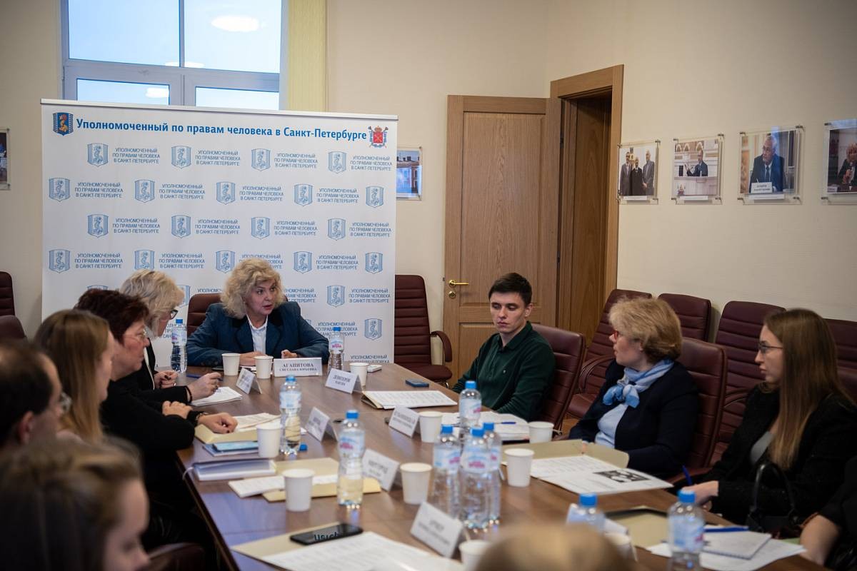 Представители СПбГИПСР приняли участие в круглом столе Молодежного совета при петербургском омбудсмене