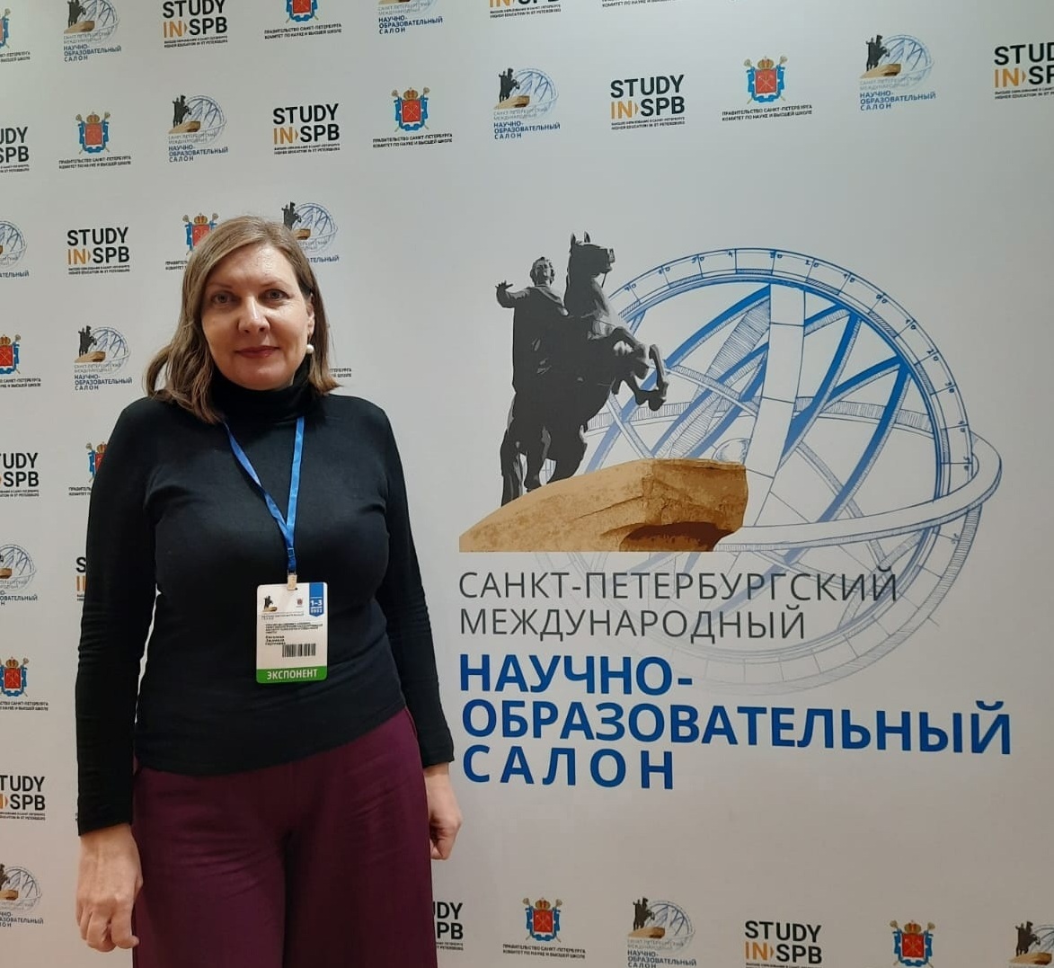 СПбГИПСР участвовал в Санкт-Петербургском международном научно-образовательном салоне
