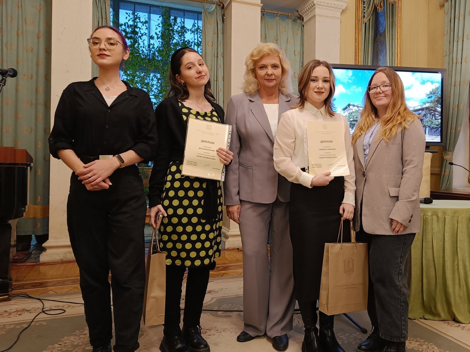 Студенты Института участвовали в финале конкурса "Права человека – 2022"