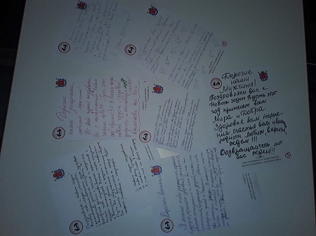 «Здравствуй, дорогой солдат». Студенты СПбГИПСР приняли участие во Всероссийской акции «Фронтовые открытки»
