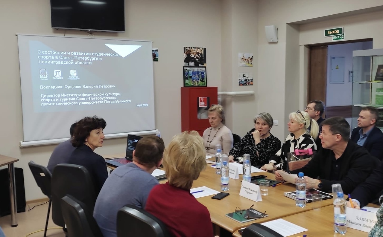 Преподаватель Института Ю.Ю. Комиссарова приняла участие в круглом столе на тему развития студенческого спорта
