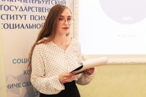 В СПбГИПСР состоялась Всероссийская студенческая олимпиада по помогающим профессиям