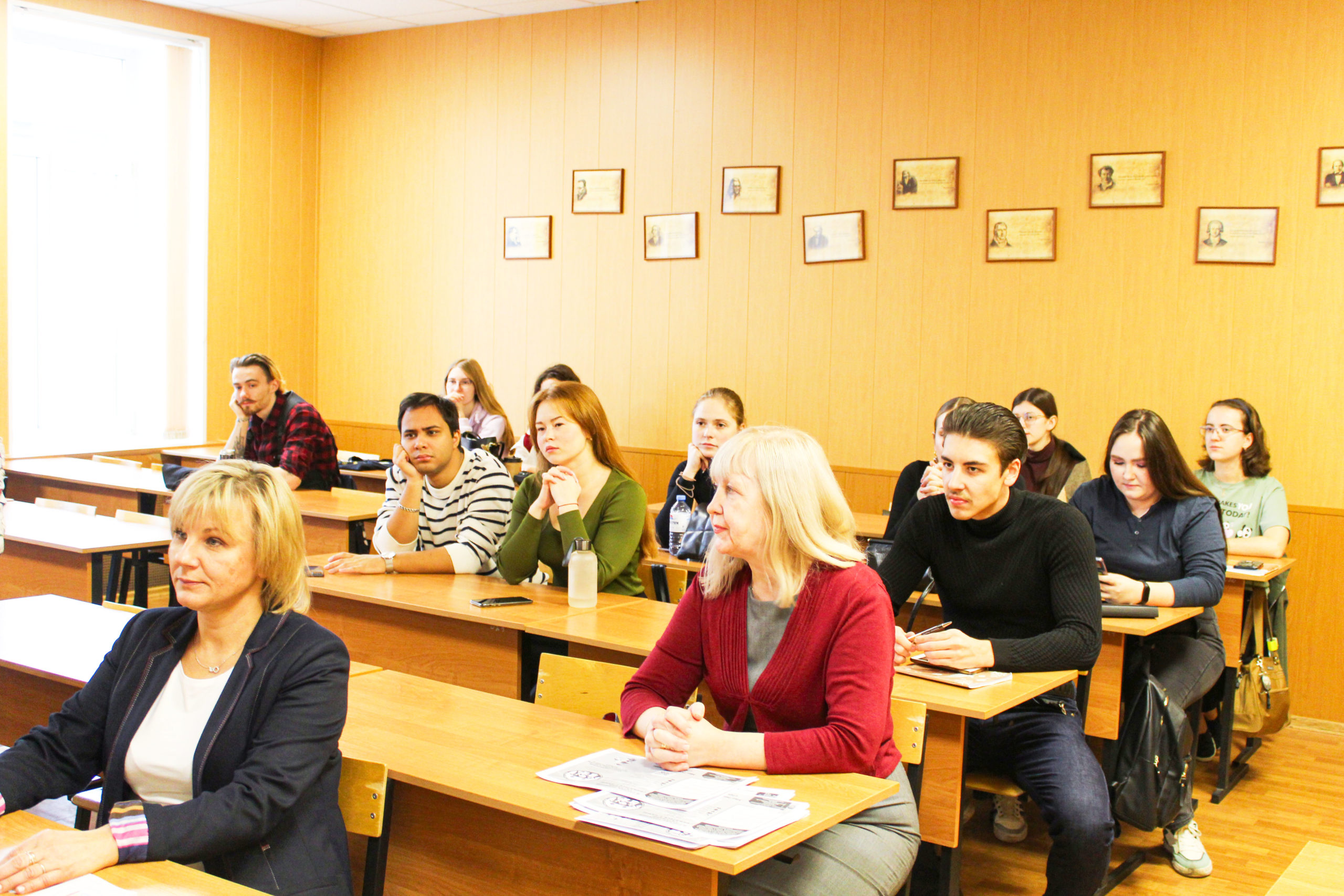 В Институте состоялась профориентационная встреча студентов со специалистами Центра занятости