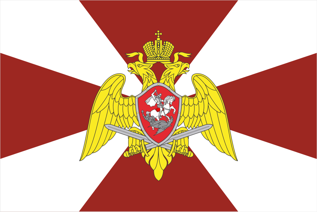 Служба в войсках Национальной гвардии Российской Федерации