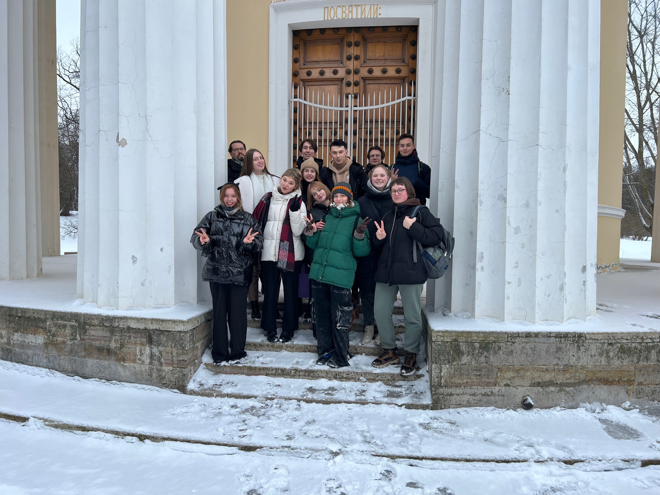 Студенческий клуб СПбГИПСР "Маяк" организовал выезд в Павловск