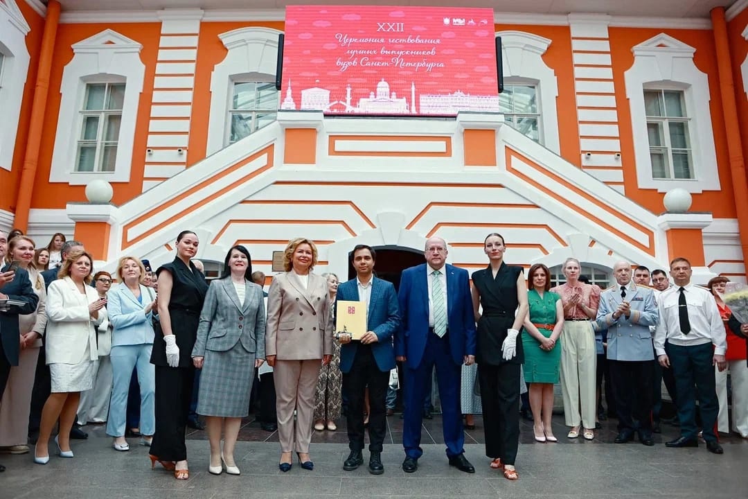 Институт принял участие в торжественной церемонии чествования лучших выпускников вузов Санкт-Петербурга